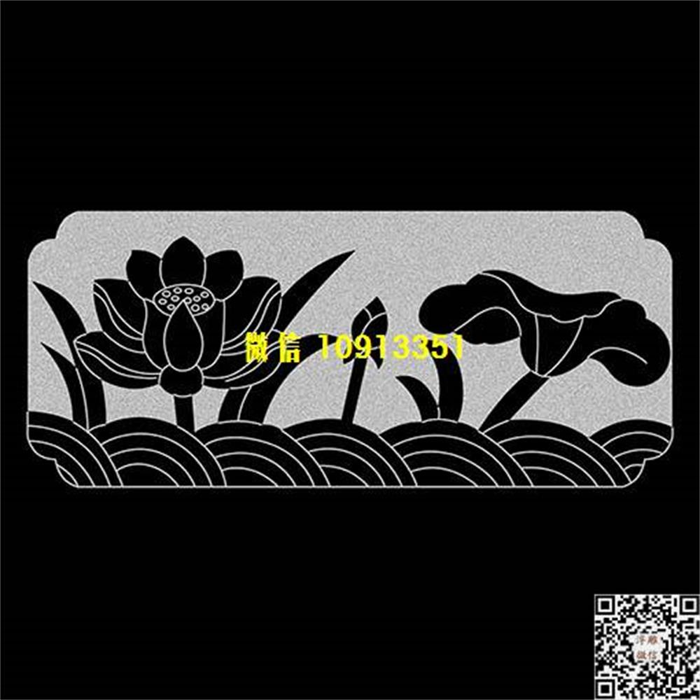 精雕图204荷花栏板精雕图线雕图线条图单线铣底图_电脑雕刻plt文泰矢量图精雕图浮雕图